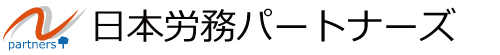 お問い合わせフォーム